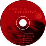 Overdrive CD